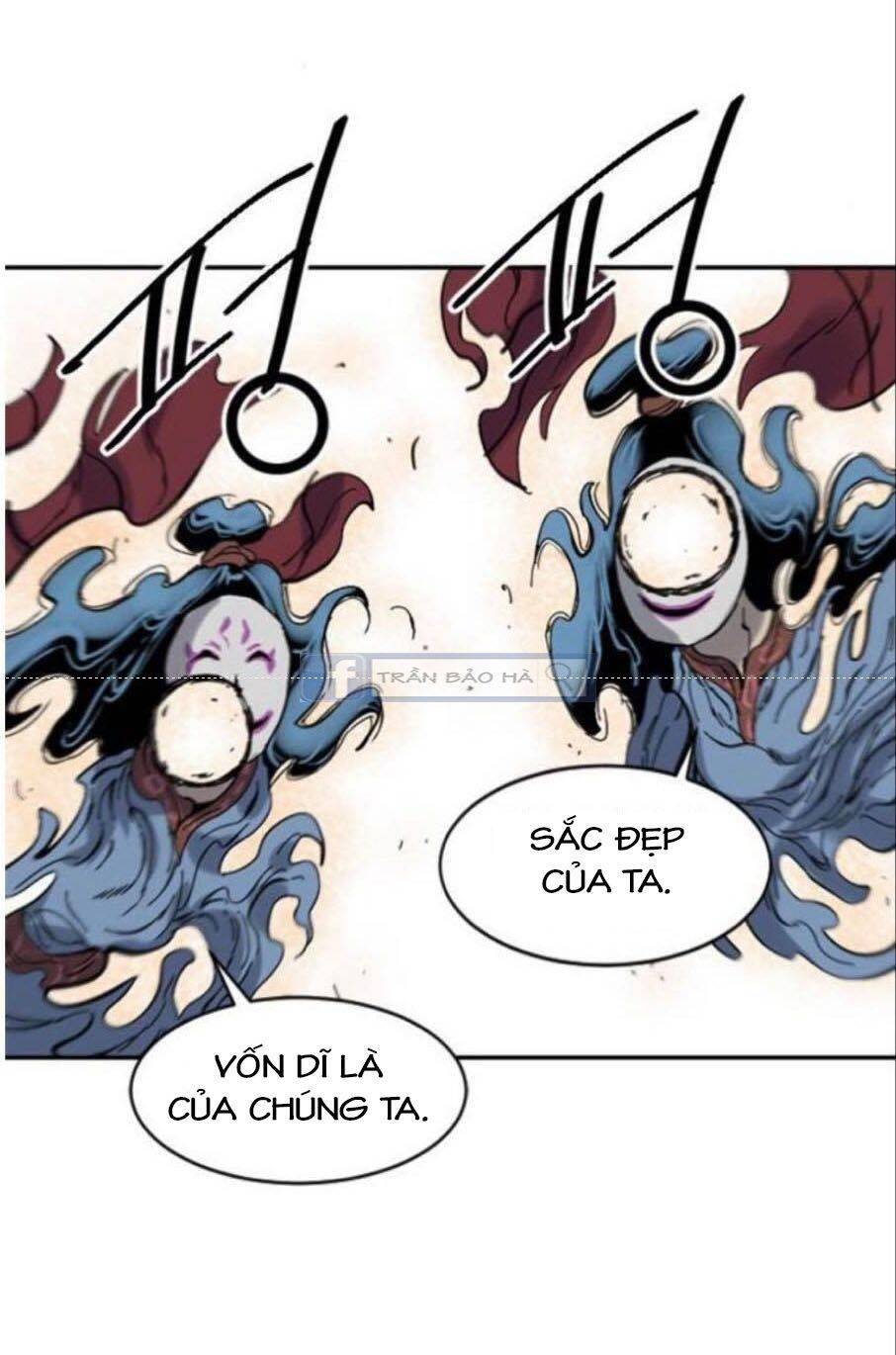 Thiên Hạ Đệ Nhất Nhân Chap 41 - Next Chap 42