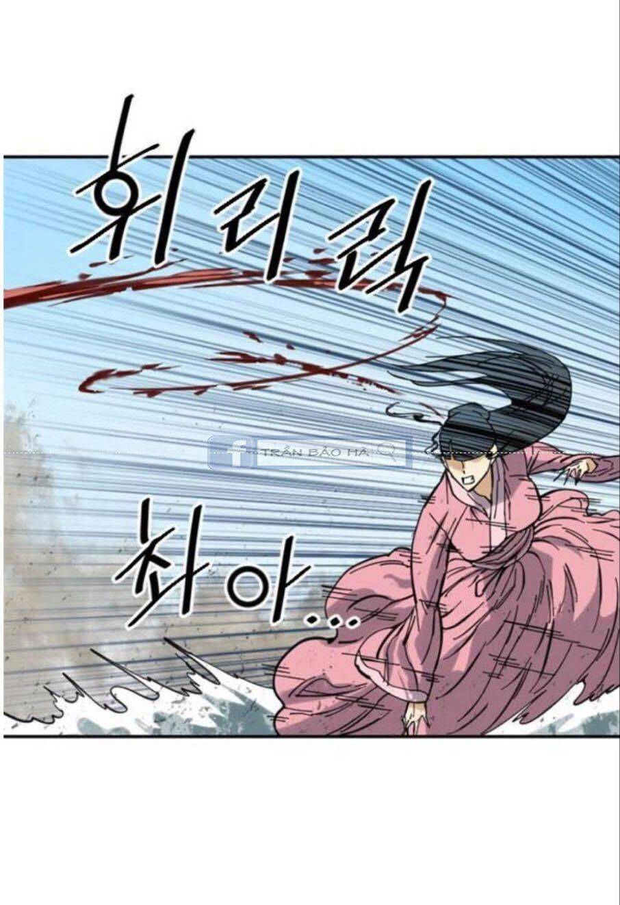 Thiên Hạ Đệ Nhất Nhân Chap 41 - Next Chap 42