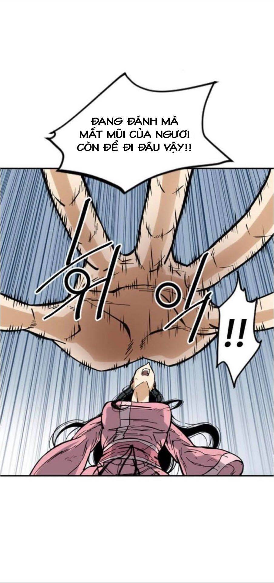 Thiên Hạ Đệ Nhất Nhân Chap 42 - Next Chap 43