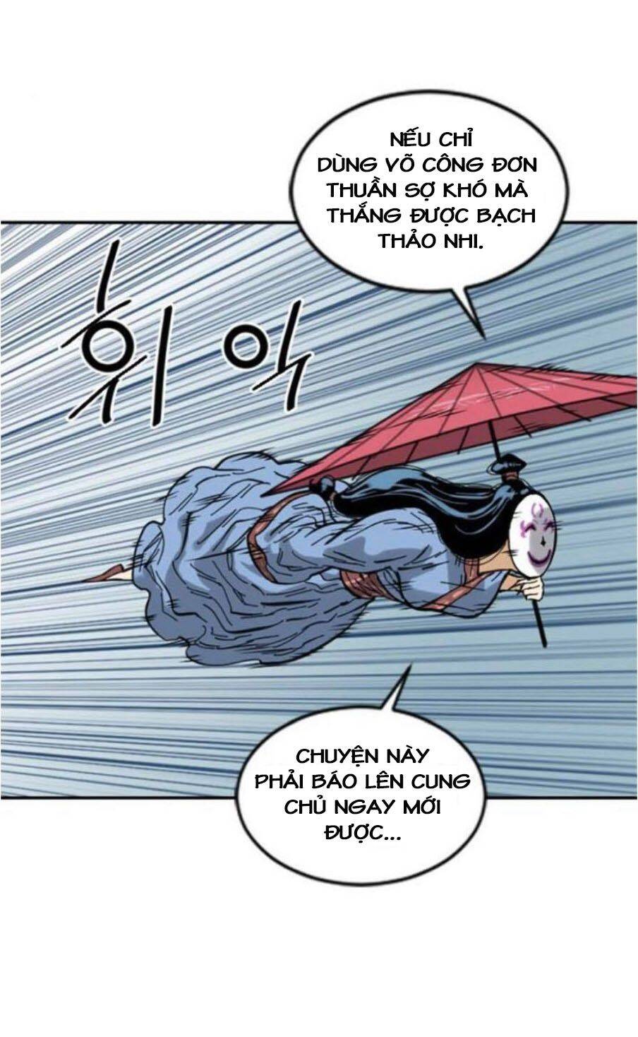 Thiên Hạ Đệ Nhất Nhân Chap 42 - Next Chap 43