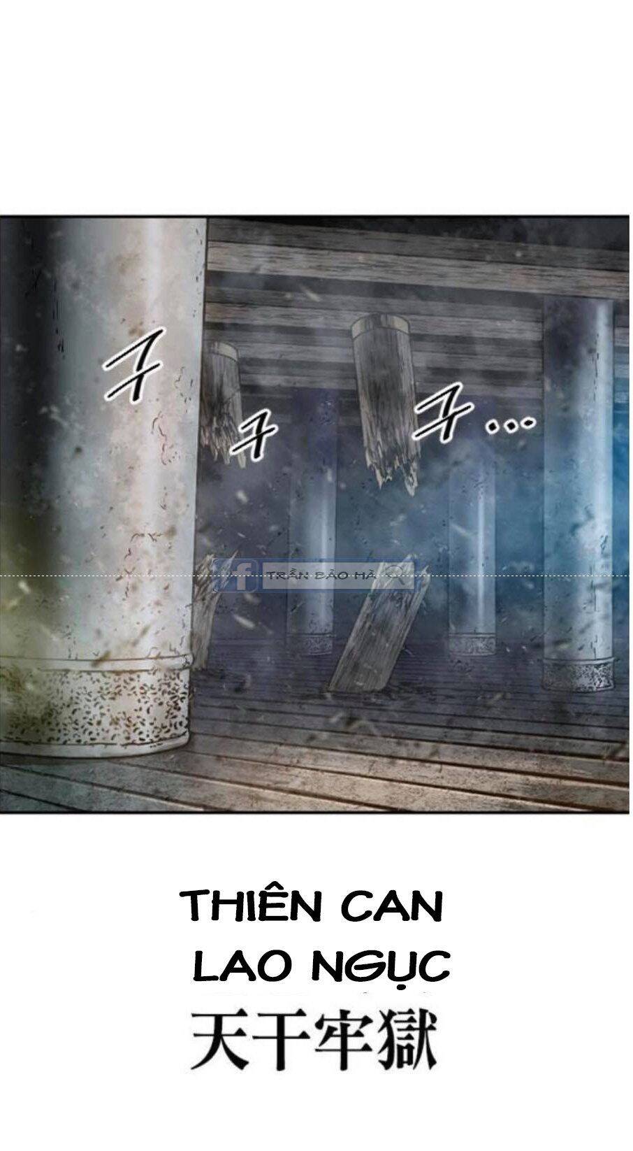 Thiên Hạ Đệ Nhất Nhân Chap 43 - Next Chap 44