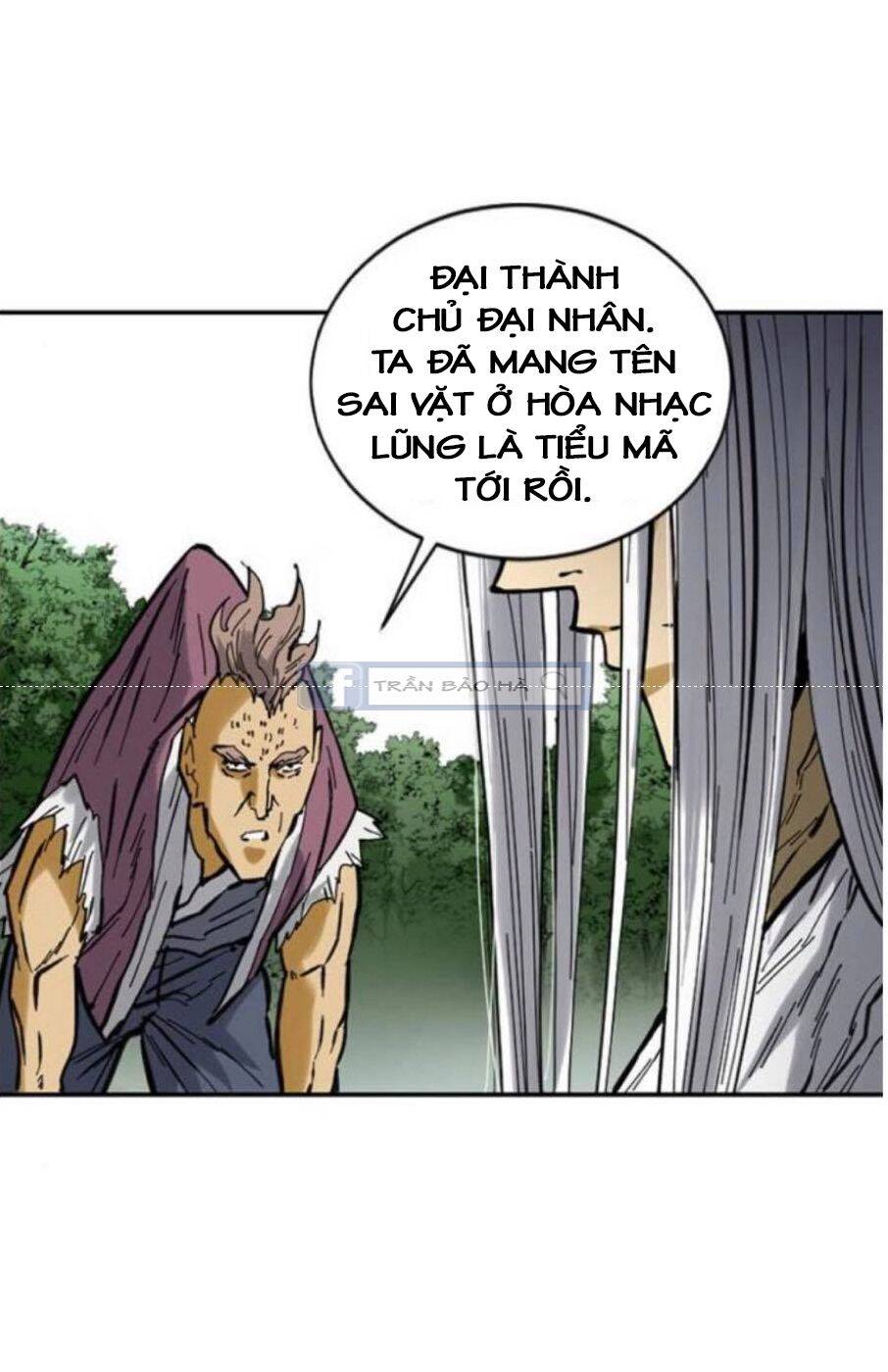 Thiên Hạ Đệ Nhất Nhân Chap 43 - Next Chap 44