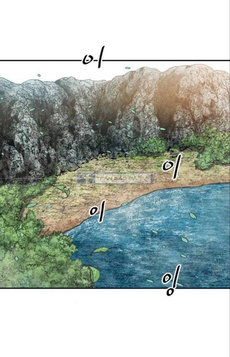 Thiên Hạ Đệ Nhất Nhân Chap 44 - Next Chap 45