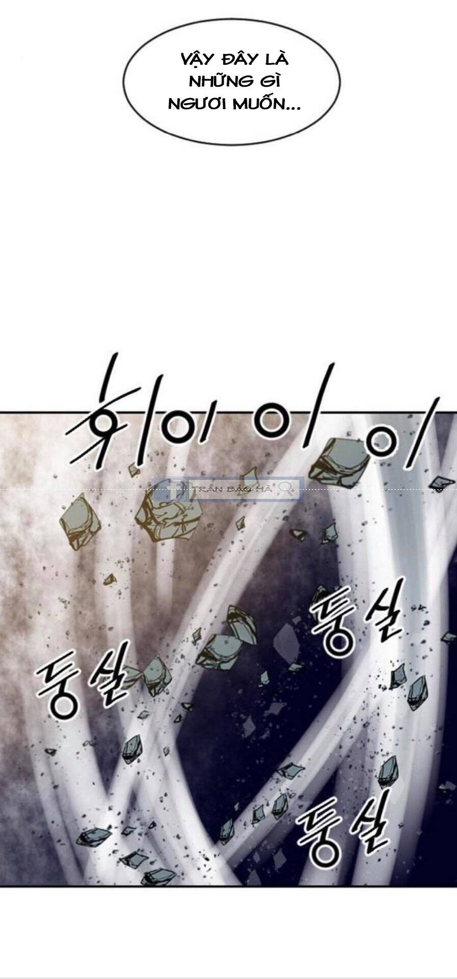 Thiên Hạ Đệ Nhất Nhân Chap 44 - Next Chap 45