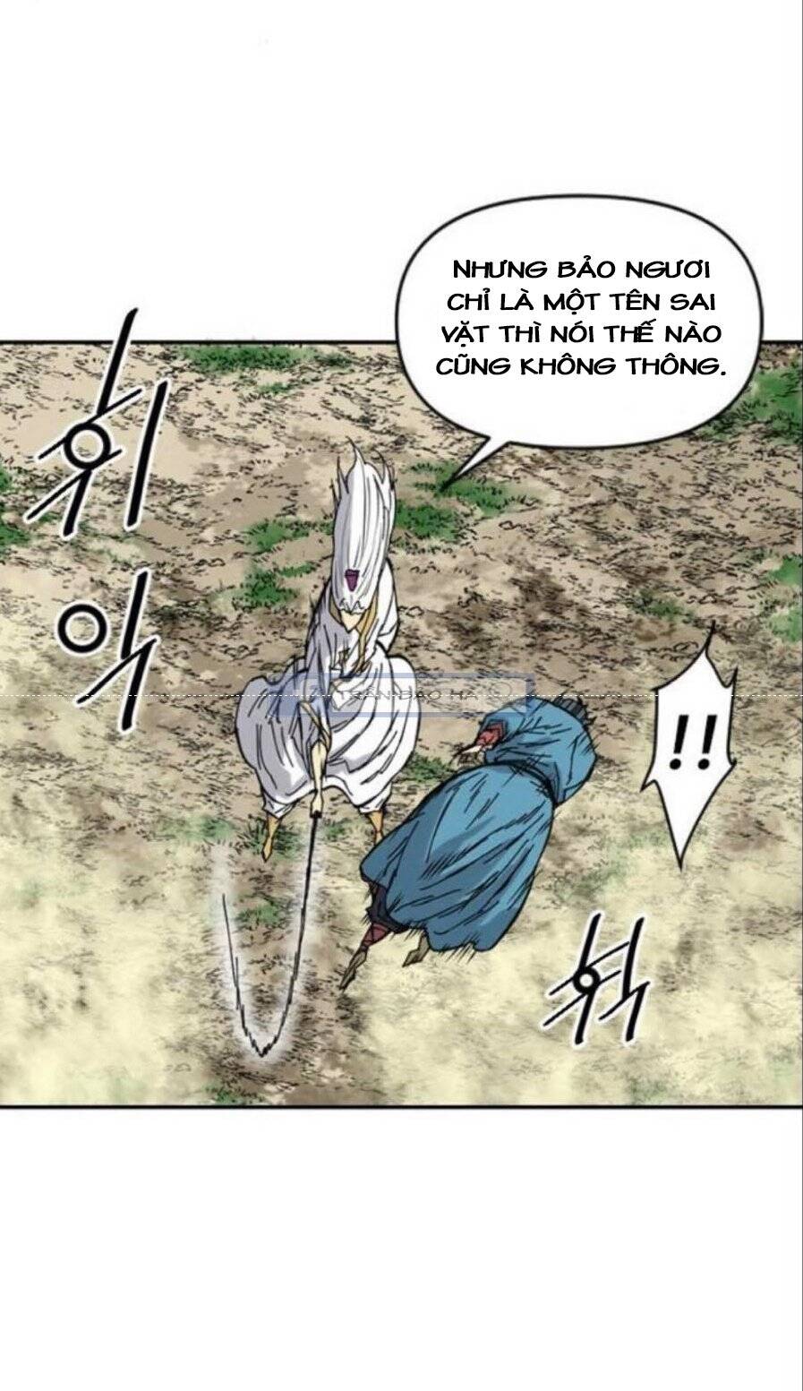 Thiên Hạ Đệ Nhất Nhân Chap 44 - Next Chap 45