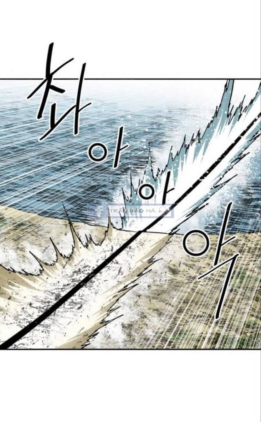 Thiên Hạ Đệ Nhất Nhân Chap 44 - Next Chap 45