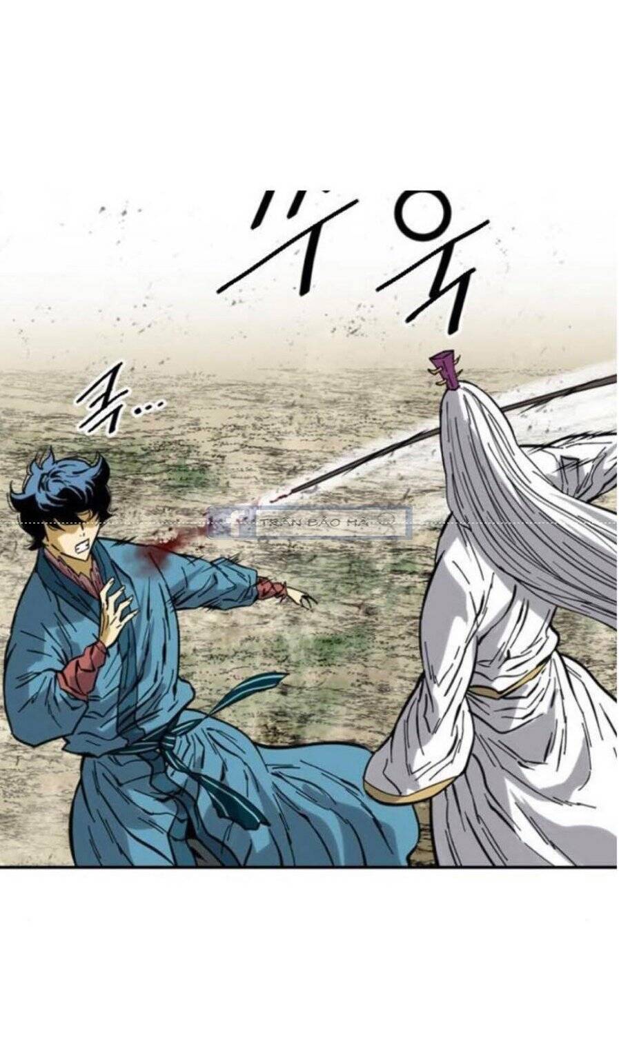 Thiên Hạ Đệ Nhất Nhân Chap 44 - Next Chap 45