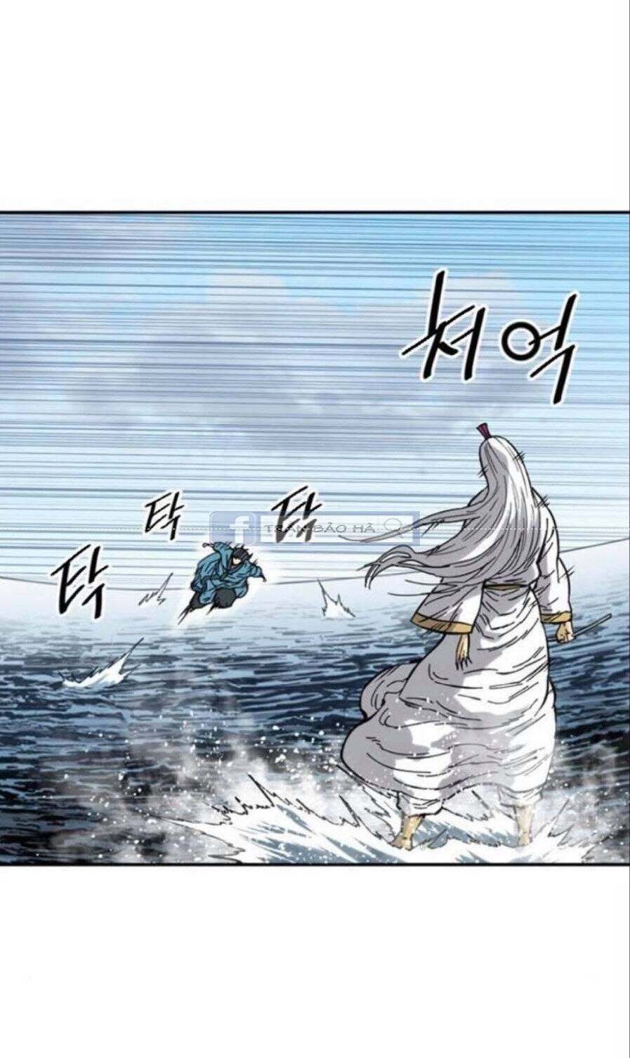 Thiên Hạ Đệ Nhất Nhân Chap 44 - Next Chap 45