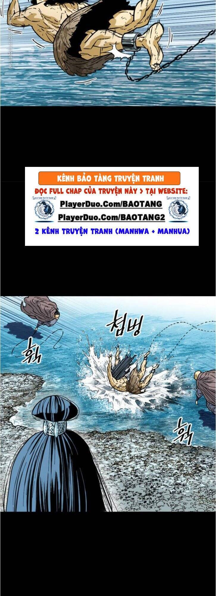 Thiên Hạ Đệ Nhất Nhân Chap 45 - Next Chap 46