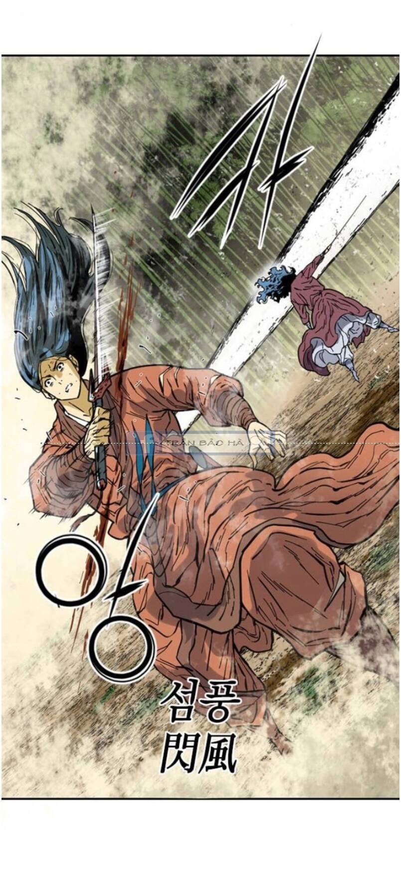 Thiên Hạ Đệ Nhất Nhân Chap 48 - Next Chap 49