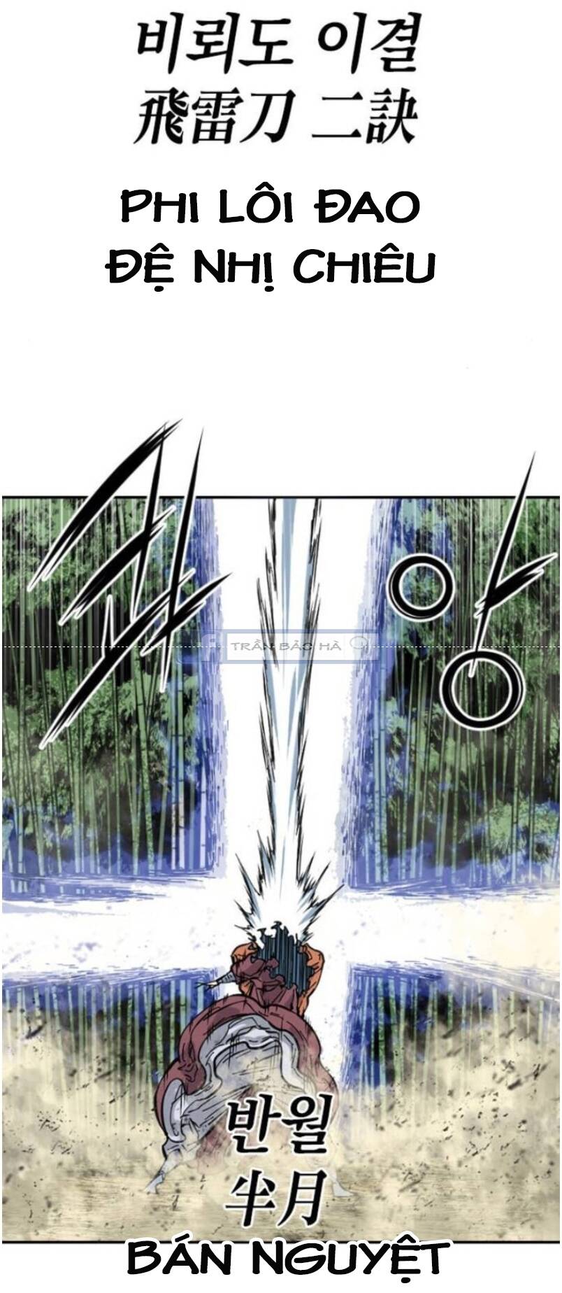 Thiên Hạ Đệ Nhất Nhân Chap 48 - Next Chap 49