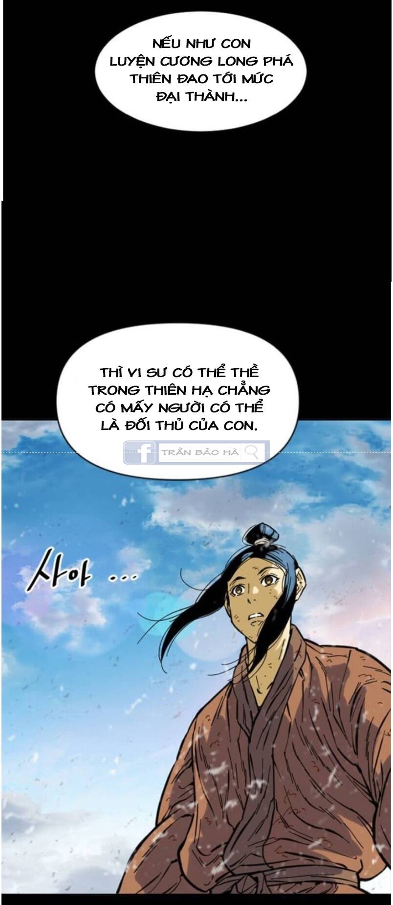 Thiên Hạ Đệ Nhất Nhân Chap 48 - Next Chap 49
