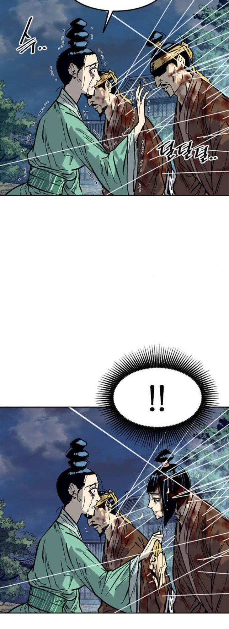 Thiên Hạ Đệ Nhất Nhân Chap 49 - Next Chap 50