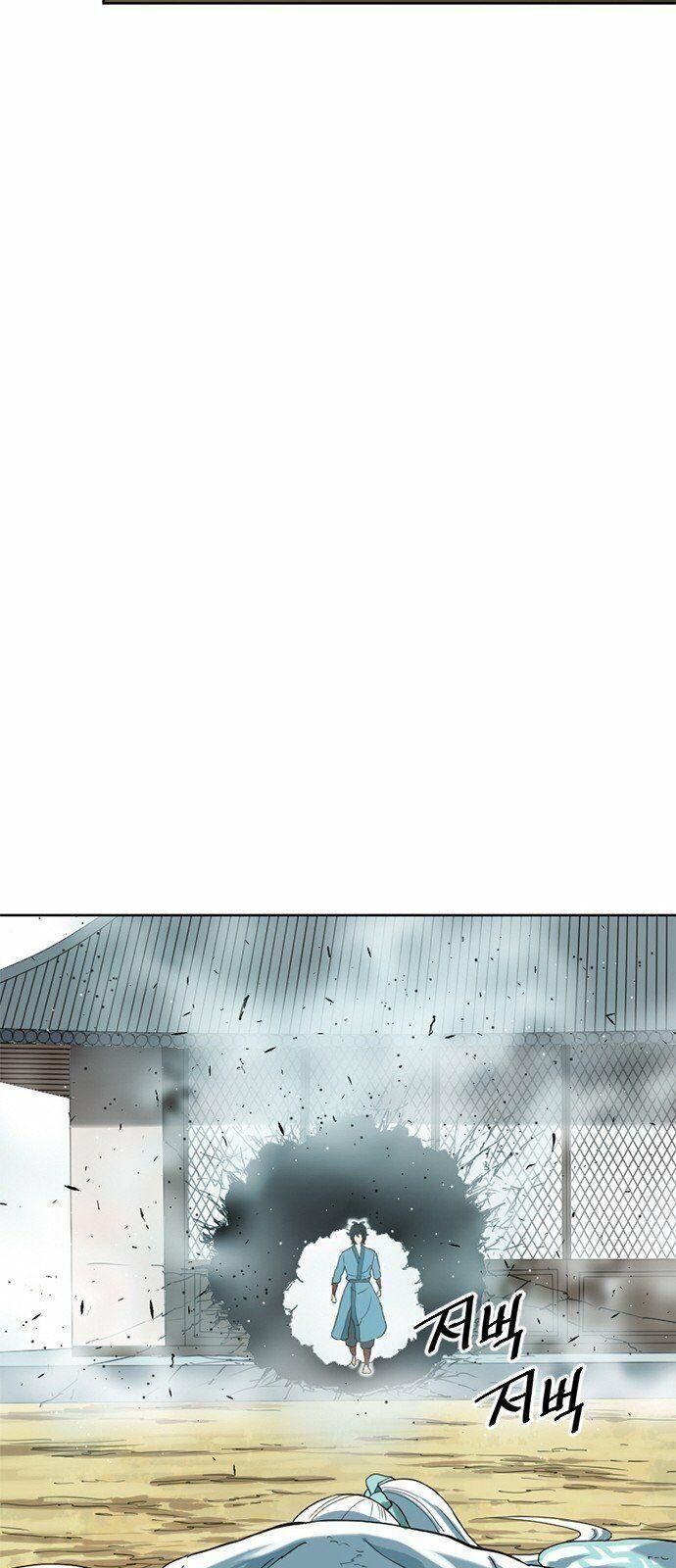 Thiên Hạ Đệ Nhất Nhân Chap 5 - Next Chap 6