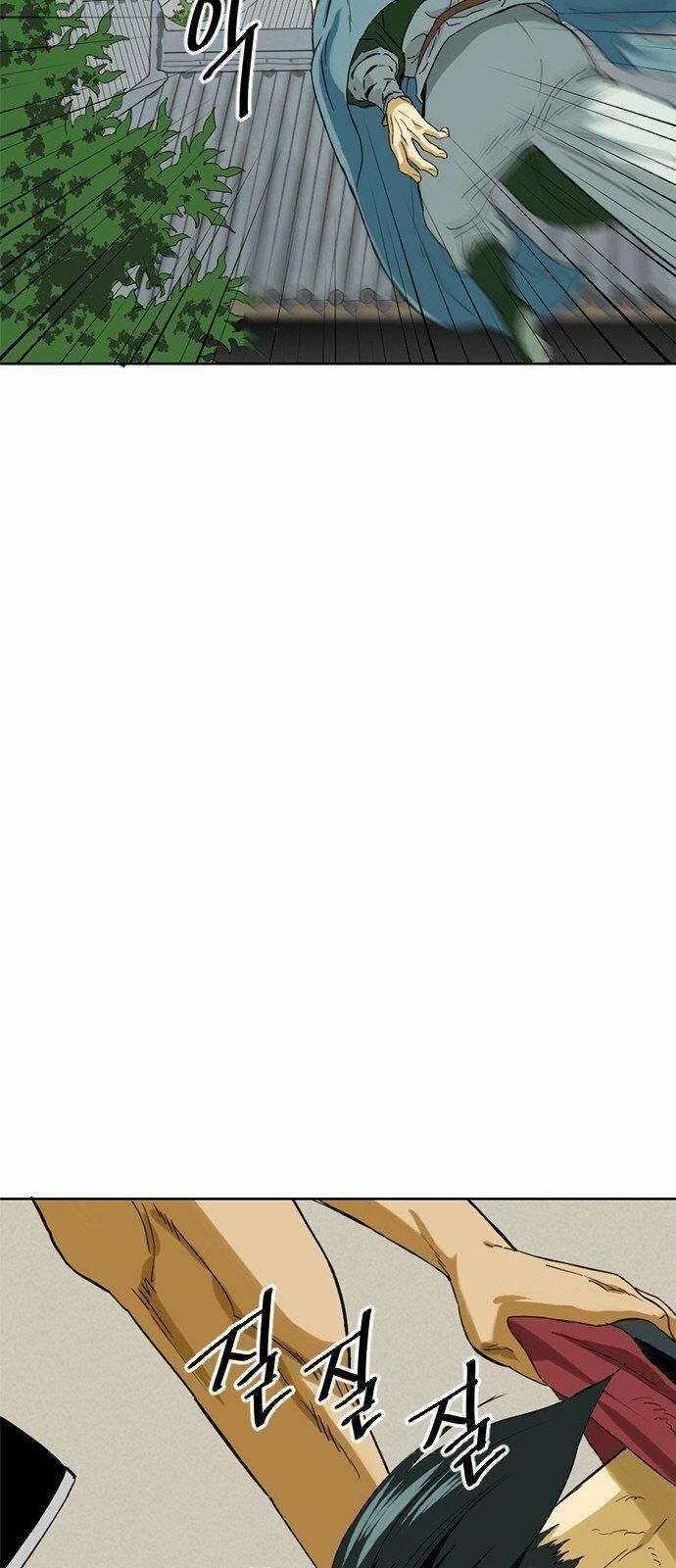 Thiên Hạ Đệ Nhất Nhân Chap 5 - Next Chap 6