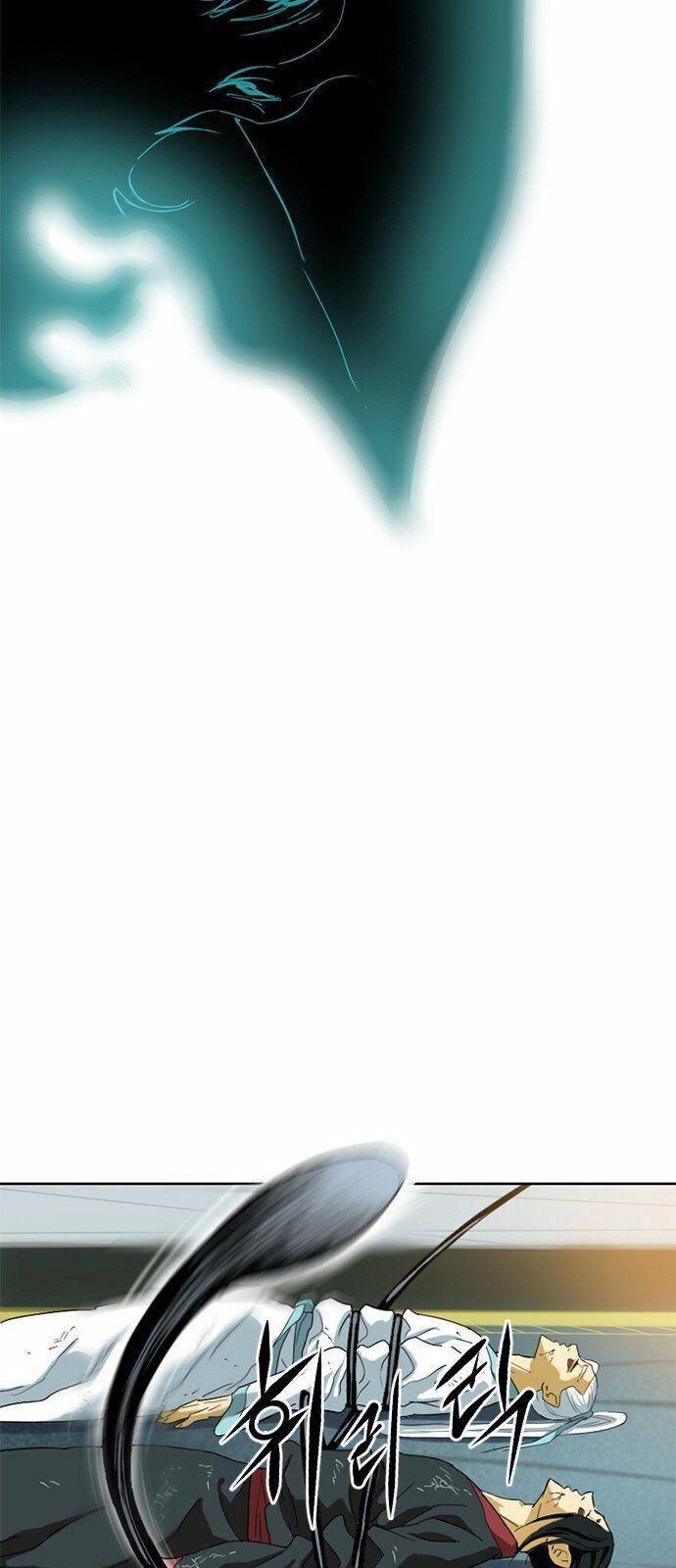 Thiên Hạ Đệ Nhất Nhân Chap 5 - Next Chap 6