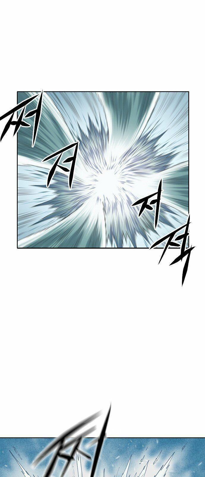 Thiên Hạ Đệ Nhất Nhân Chap 5 - Next Chap 6