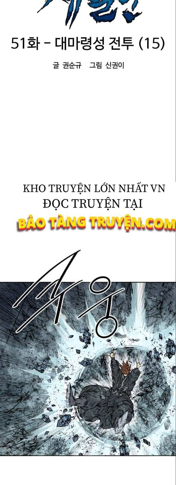 Thiên Hạ Đệ Nhất Nhân Chap 51 - Next Chap 52