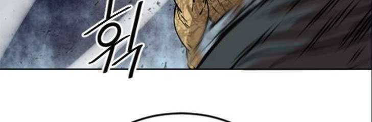 Thiên Hạ Đệ Nhất Nhân Chap 51 - Next Chap 52