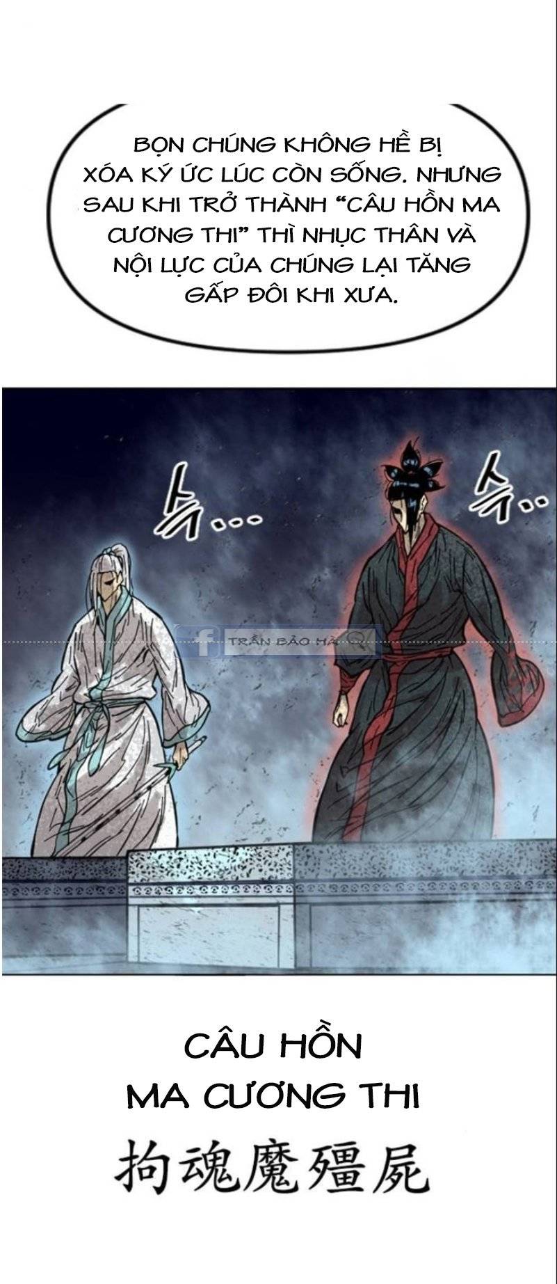 Thiên Hạ Đệ Nhất Nhân Chap 52 - Next Chap 53