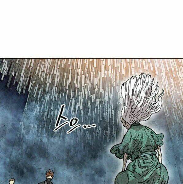 Thiên Hạ Đệ Nhất Nhân Chap 53 - Next Chap 54