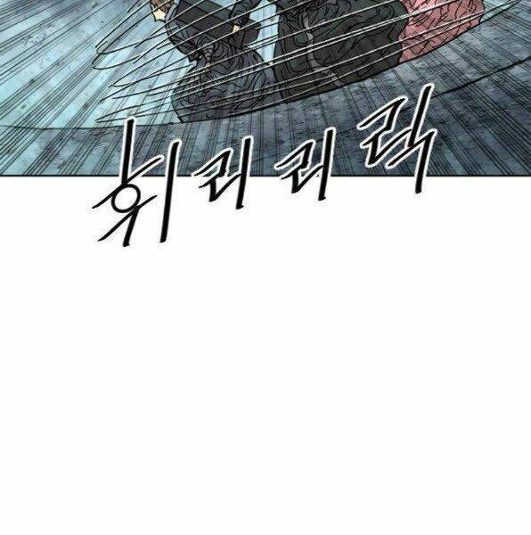 Thiên Hạ Đệ Nhất Nhân Chap 53 - Next Chap 54