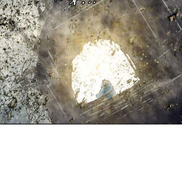 Thiên Hạ Đệ Nhất Nhân Chap 56 - Next Chap 57