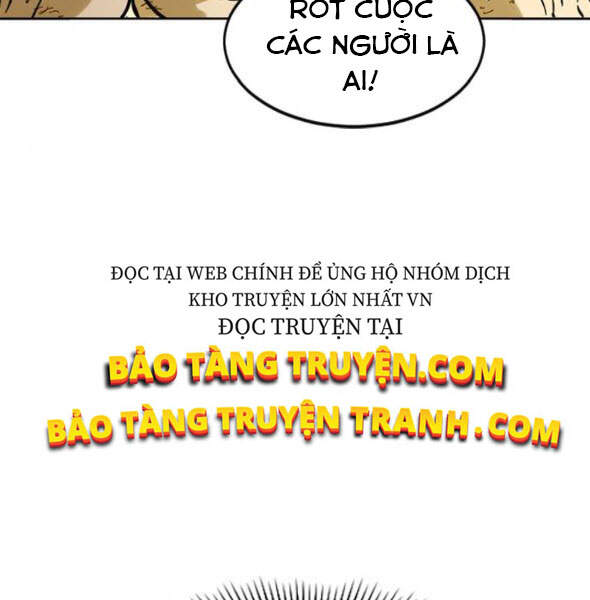 Thiên Hạ Đệ Nhất Nhân Chap 56 - Next Chap 57