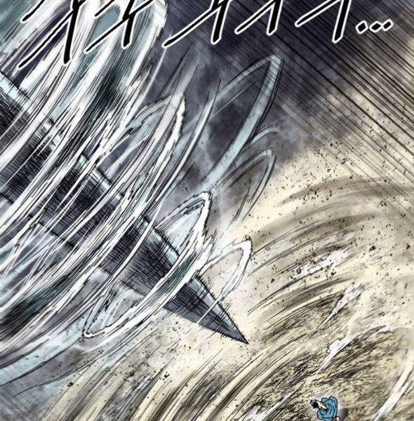 Thiên Hạ Đệ Nhất Nhân Chap 56 - Next Chap 57