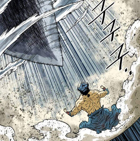 Thiên Hạ Đệ Nhất Nhân Chap 56 - Next Chap 57