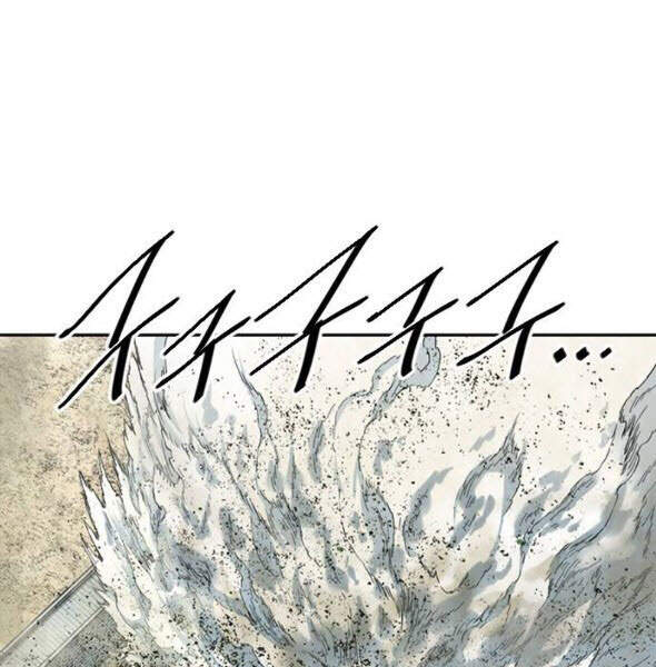 Thiên Hạ Đệ Nhất Nhân Chap 56 - Next Chap 57