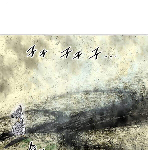 Thiên Hạ Đệ Nhất Nhân Chap 56 - Next Chap 57