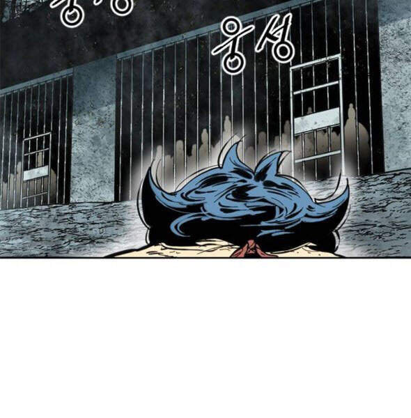 Thiên Hạ Đệ Nhất Nhân Chap 56 - Next Chap 57