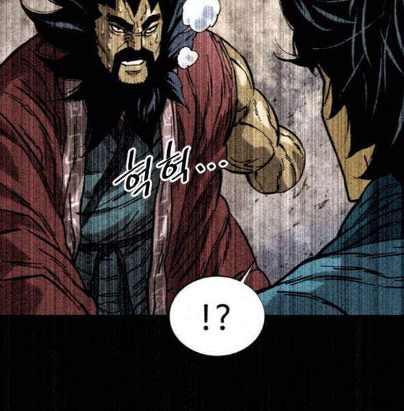 Thiên Hạ Đệ Nhất Nhân Chap 56 - Next Chap 57