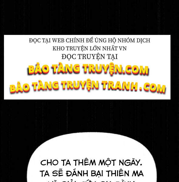 Thiên Hạ Đệ Nhất Nhân Chap 56 - Next Chap 57