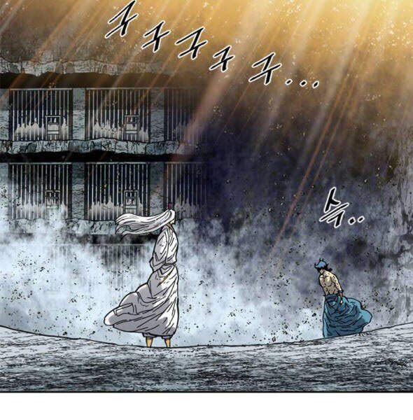 Thiên Hạ Đệ Nhất Nhân Chap 56 - Next Chap 57