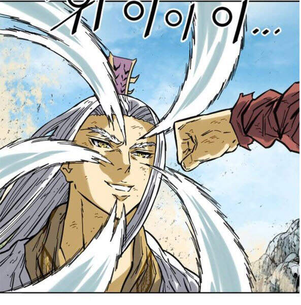 Thiên Hạ Đệ Nhất Nhân Chap 56 - Next Chap 57