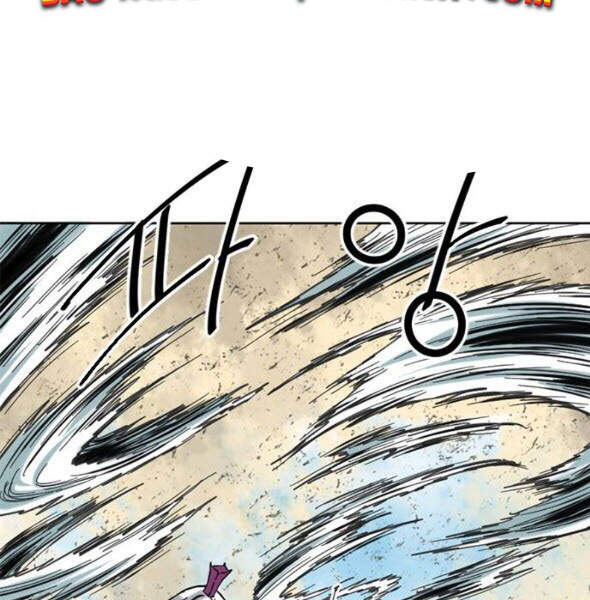 Thiên Hạ Đệ Nhất Nhân Chap 56 - Next Chap 57