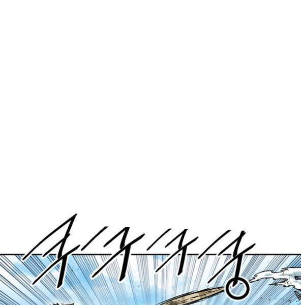 Thiên Hạ Đệ Nhất Nhân Chap 56 - Next Chap 57