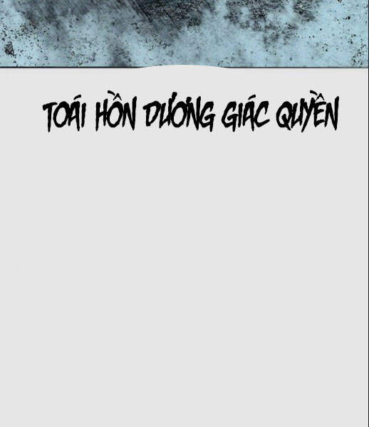 Thiên Hạ Đệ Nhất Nhân Chap 57 - Next Chap 58