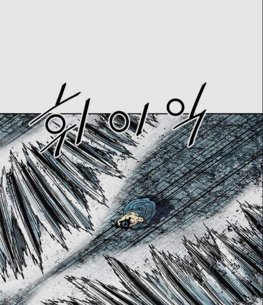 Thiên Hạ Đệ Nhất Nhân Chap 57 - Next Chap 58