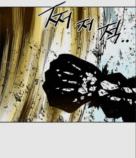 Thiên Hạ Đệ Nhất Nhân Chap 57 - Next Chap 58