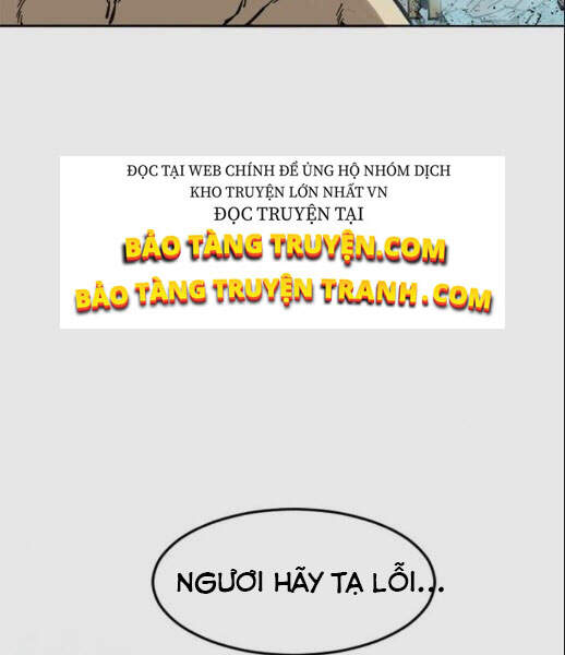 Thiên Hạ Đệ Nhất Nhân Chap 57 - Next Chap 58