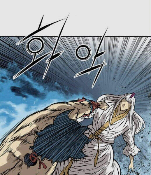 Thiên Hạ Đệ Nhất Nhân Chap 57 - Next Chap 58