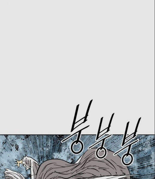 Thiên Hạ Đệ Nhất Nhân Chap 57 - Next Chap 58