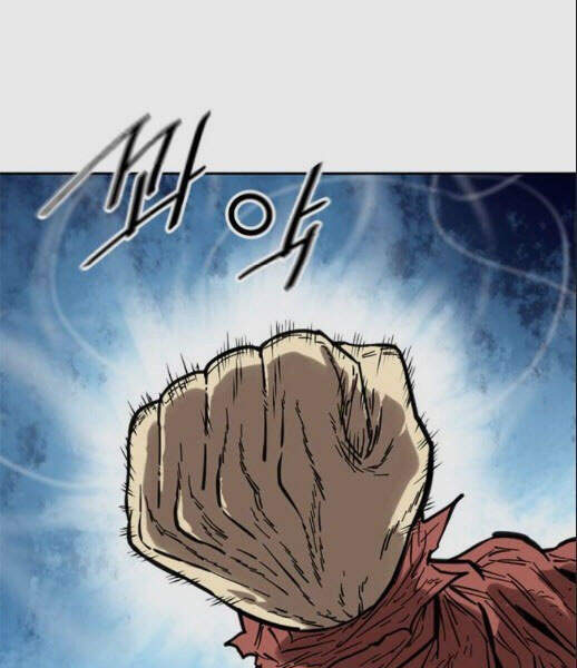 Thiên Hạ Đệ Nhất Nhân Chap 57 - Next Chap 58