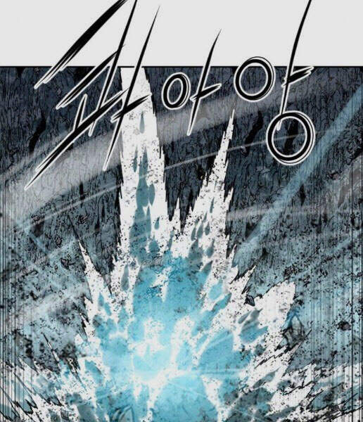 Thiên Hạ Đệ Nhất Nhân Chap 57 - Next Chap 58