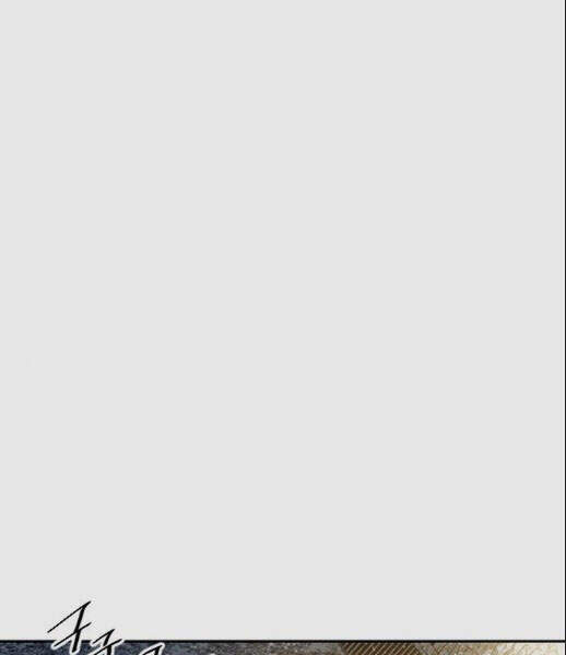 Thiên Hạ Đệ Nhất Nhân Chap 57 - Next Chap 58