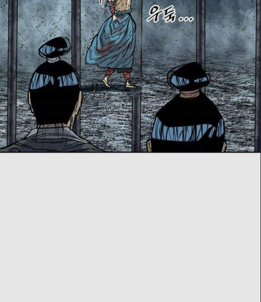 Thiên Hạ Đệ Nhất Nhân Chap 57 - Next Chap 58