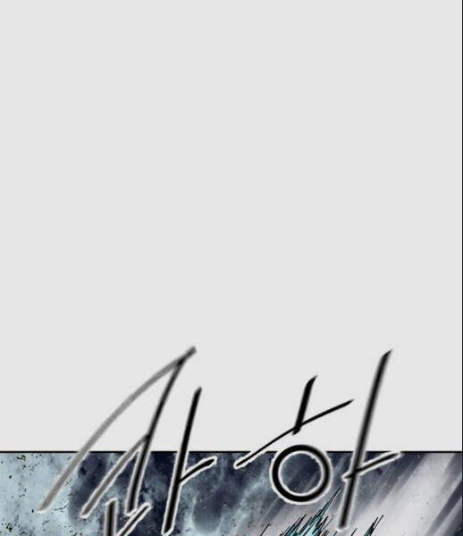 Thiên Hạ Đệ Nhất Nhân Chap 57 - Next Chap 58